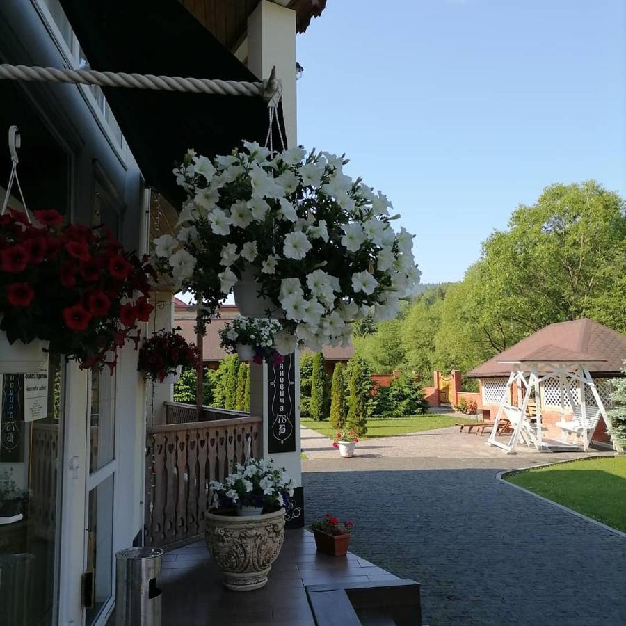 Chalet Zolota Pidkova Slawske