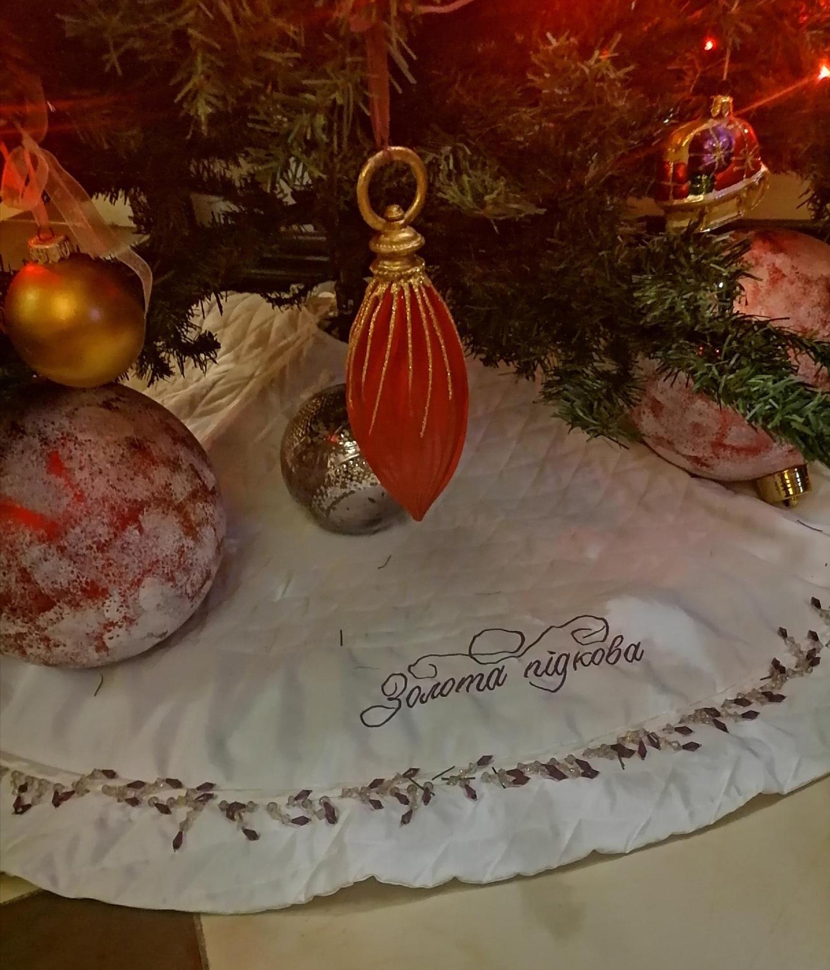 Zolota Pidkova * Slawske